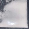 Ketamine HCL Powder